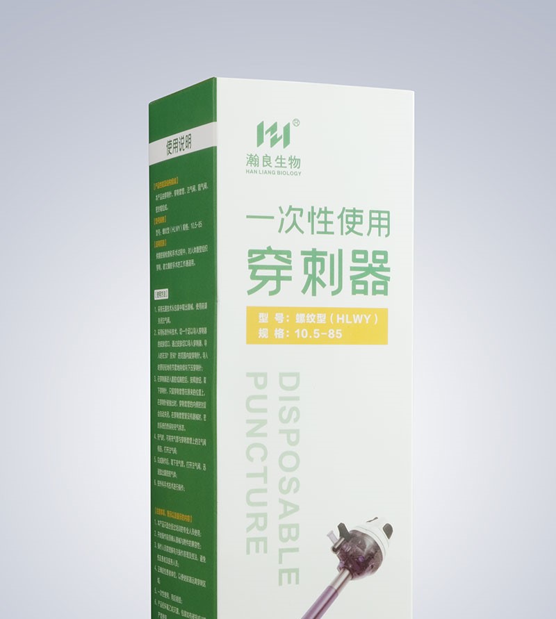 f73ec8fb22cd8bafb68de8cd711deb7a_1624619411195176.jpg